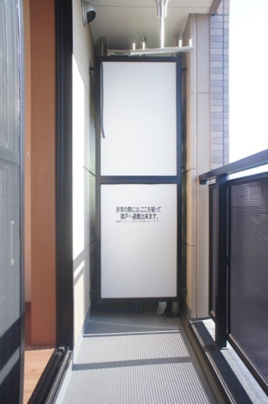 バルコニー　図面と現状の相違がある場合には現状を優先