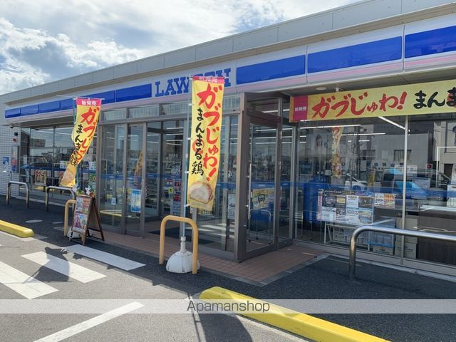 コンビニ　ローソン大崎古川十日町店（コンビニ）まで254m