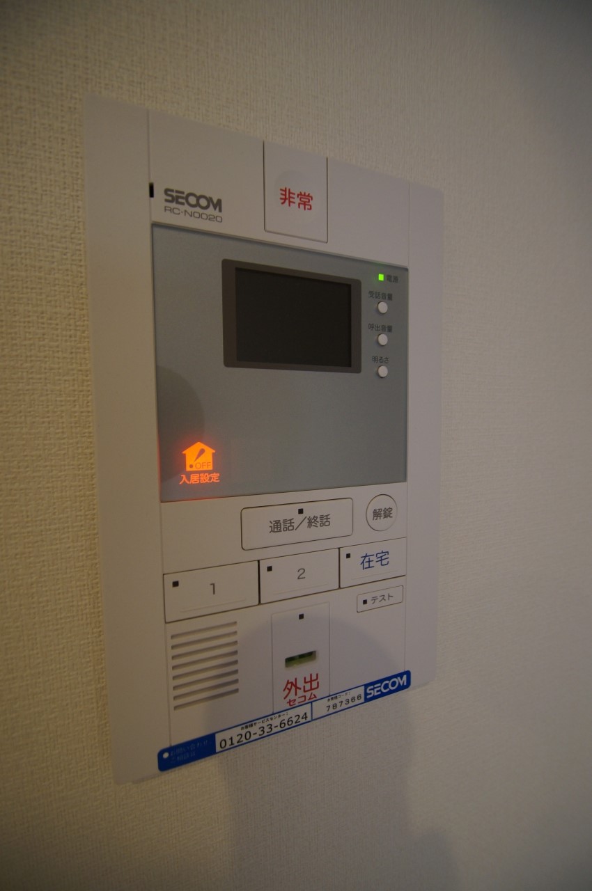 セキュリティ　安心のTV付きモニター付きインターホン