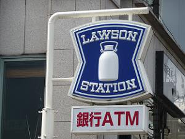 コンビニ　ローソン大島中ノ原店（コンビニ）まで601m