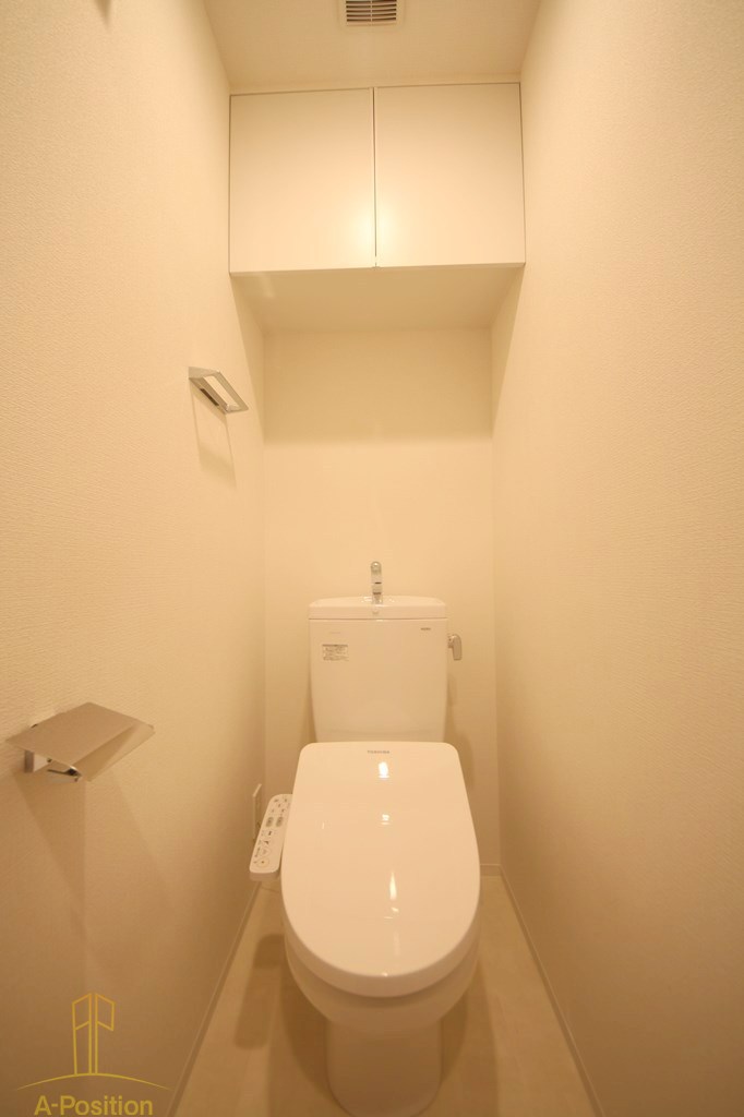 トイレ　スプランディッド梅田グランノース