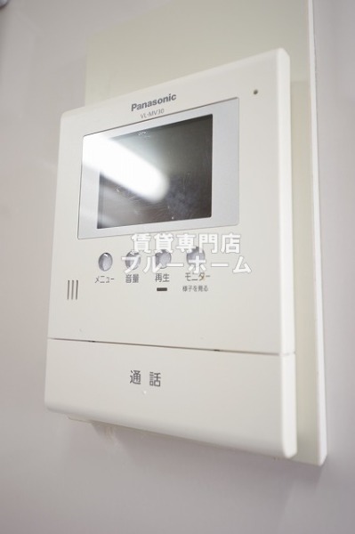 セキュリティ　モニター付きインターホン！