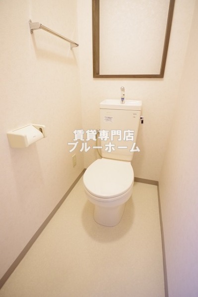 トイレ　清潔感のあるトイレ！