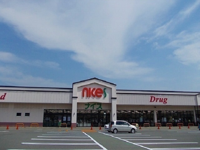 スーパー　ナイス　外旭川店（スーパー）まで850m