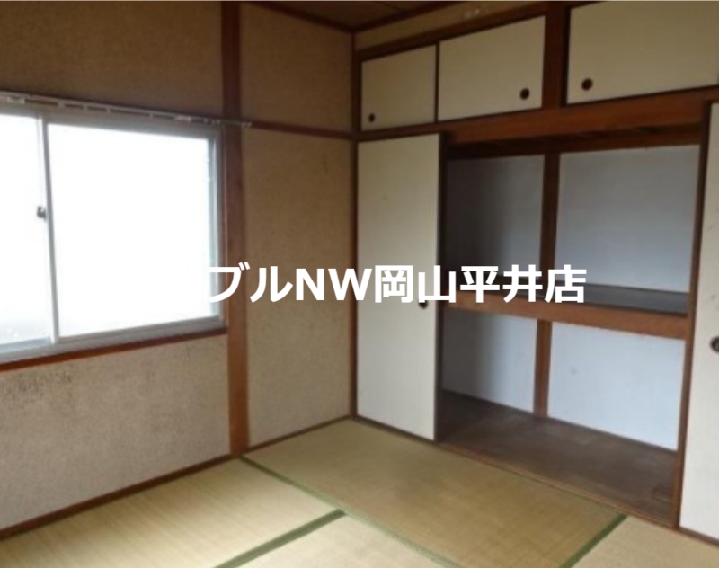 その他部屋・スペース