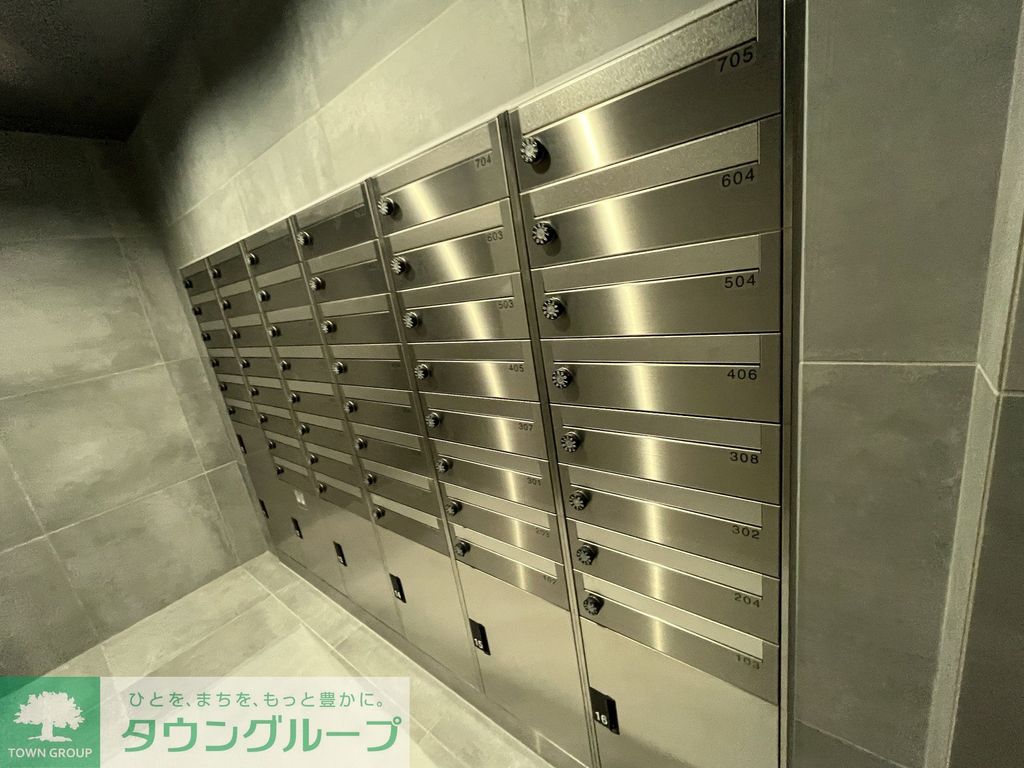 その他共有部分