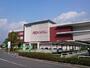 ショッピングセンター　イオンモール広島祇園（ショッピングセンター）まで2400m