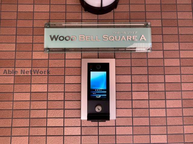 その他　その他