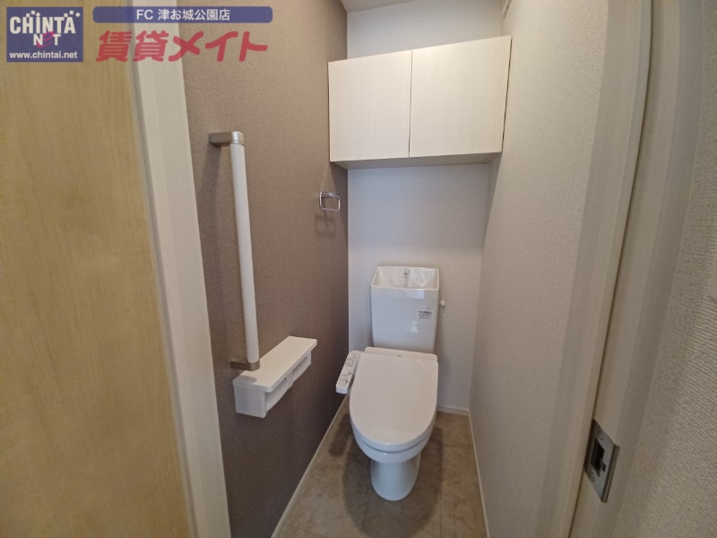 トイレ　同型部屋写真です。