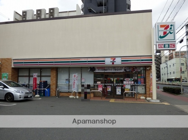 コンビニ　セブンイレブン（コンビニ）まで412m
