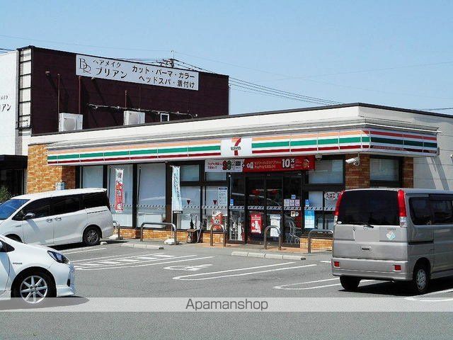 コンビニ　セブンイレブン桜木３丁目店（コンビニ）まで850m