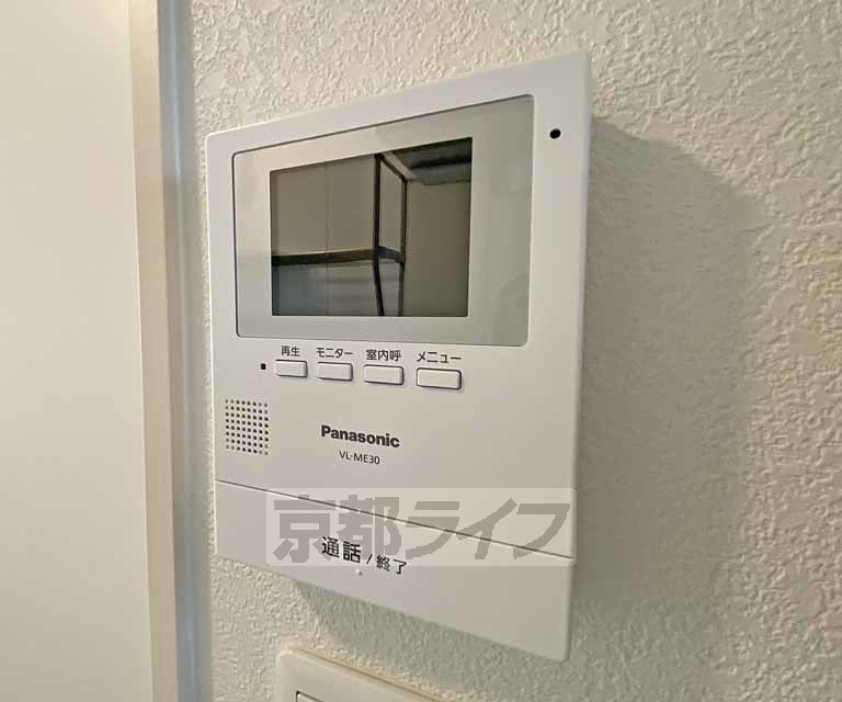 セキュリティ　モニターで来客確認できるので安心です。