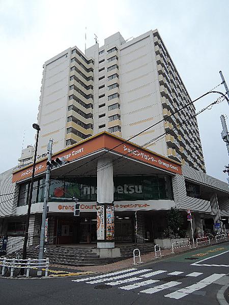 ショッピングセンター　ニュータウンオオクボ（ショッピングセンター）まで1636m