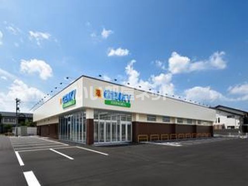 ドラックストア　ゲンキー種池店（ドラッグストア）まで113m