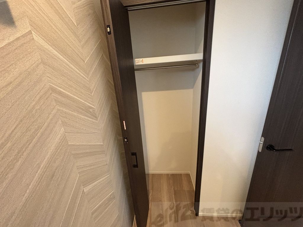 収納　収納