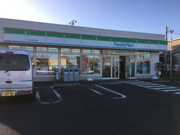 コンビニ　ローソン日立末広5丁目店（コンビニ）まで460m