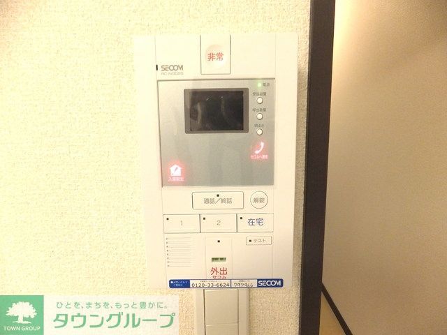 セキュリティ