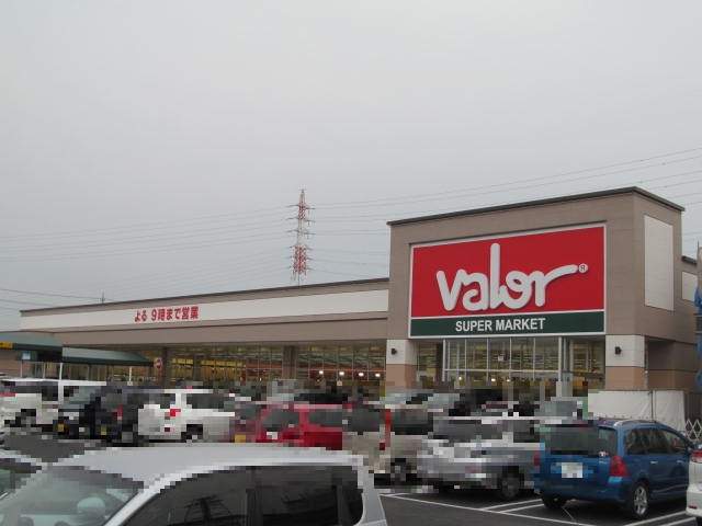 スーパー　バロー大垣東店（スーパー）まで4484m