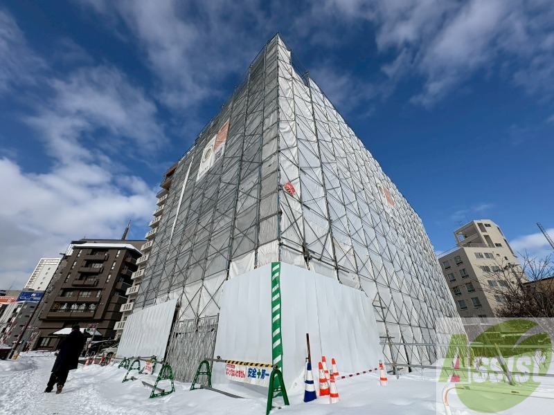 その他　その他