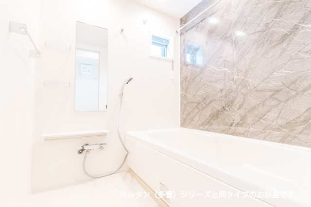 バス・シャワールーム　同タイプのお部屋