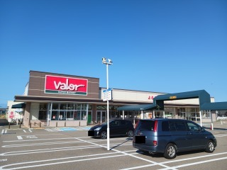 スーパー　バロー松任東店（スーパー）まで360m