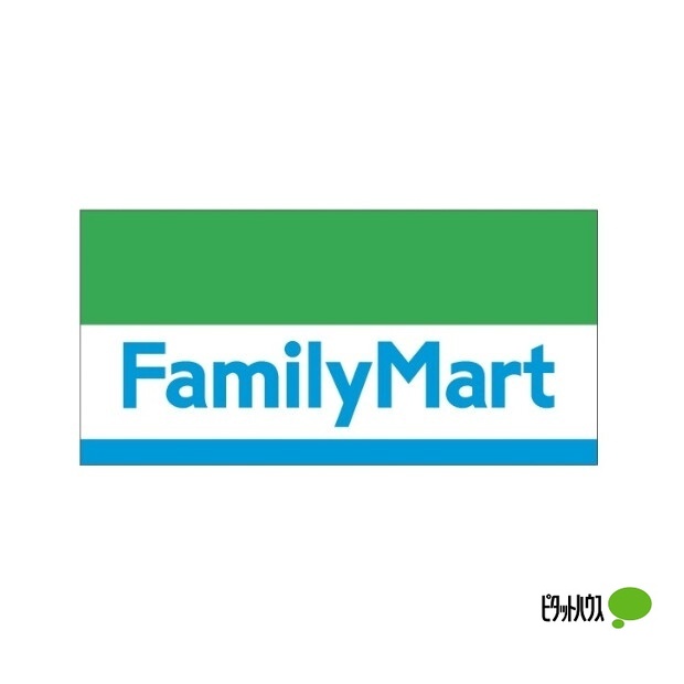 コンビニ　ファミリーマート北野通店（コンビニ）まで548m