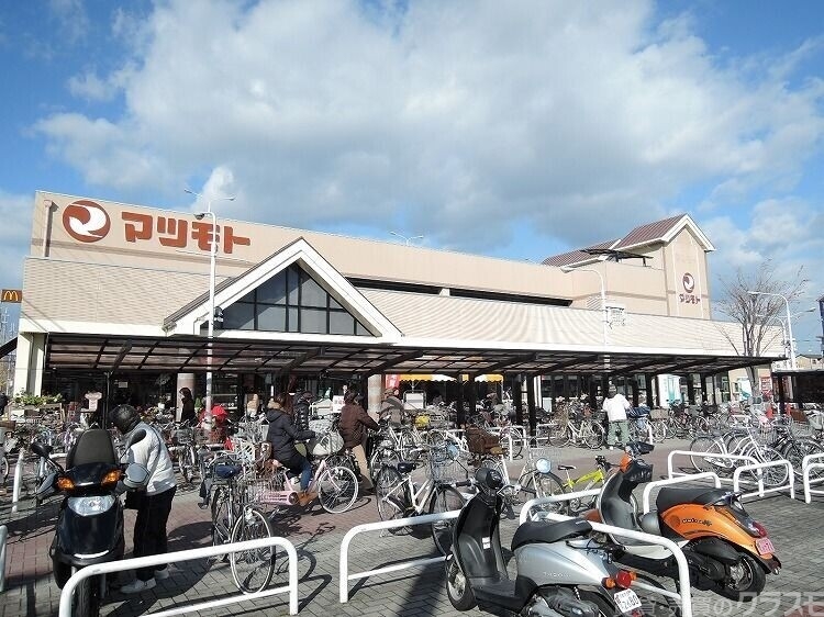 スーパー　スーパーマツモト上桂店（スーパー）まで109m