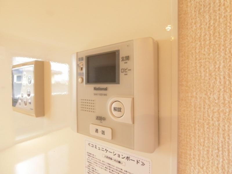 セキュリティ　図面と現状に相違がある場合には現状を優先