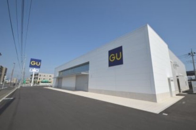 その他　ジーユー宇都宮平松店（その他）まで917m