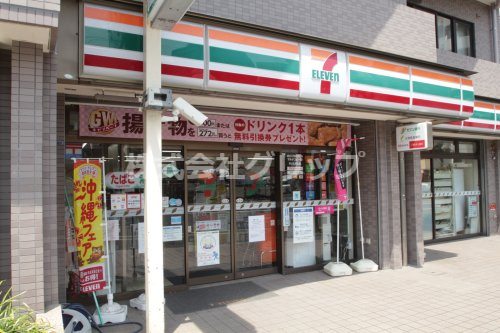 コンビニ　セブンイレブン 横浜平沼中央店（コンビニ）まで451m