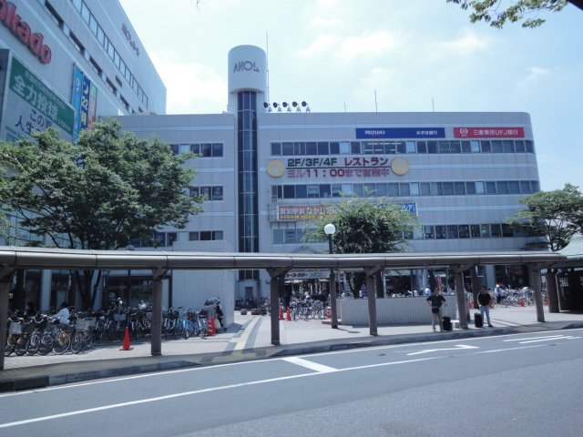 その他　イトーヨーカドー草加店（その他）まで366m