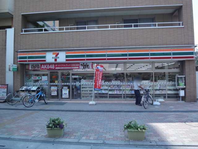その他　セブンイレブン草加住吉店（その他）まで511m