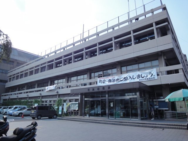 その他　草加市役所（その他）まで447m