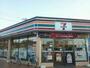 コンビニ　セブンイレブン堺鳳中町8丁店（コンビニ）まで875m