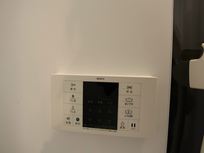 その他設備　追い焚き付　オートバス機能付給湯設備