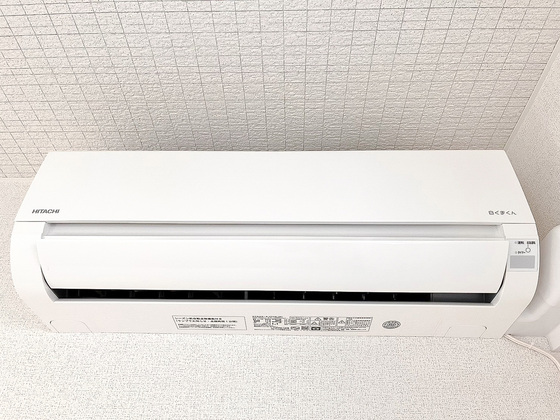 その他設備　※別部屋の写真です