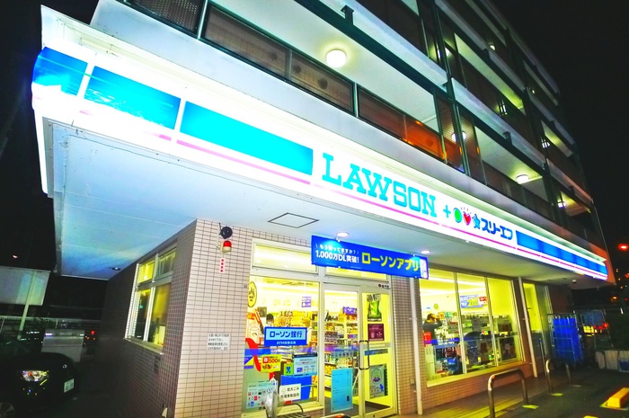 コンビニ　ローソン+スリーエフ（コンビニ）まで231m