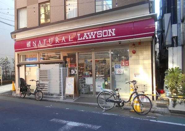 コンビニ　ナチュラルローソンNL祐天寺一丁目店（コンビニ）まで180m