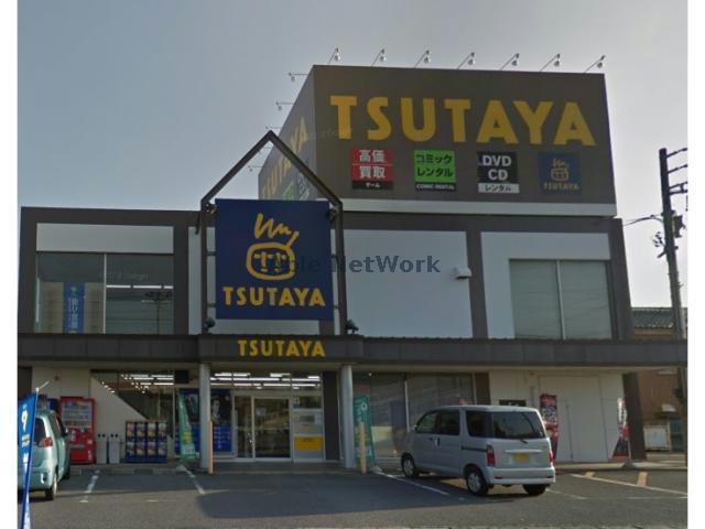 レンタルビデオ　TSUTAYA碧南店（レンタルビデオ）まで1031m