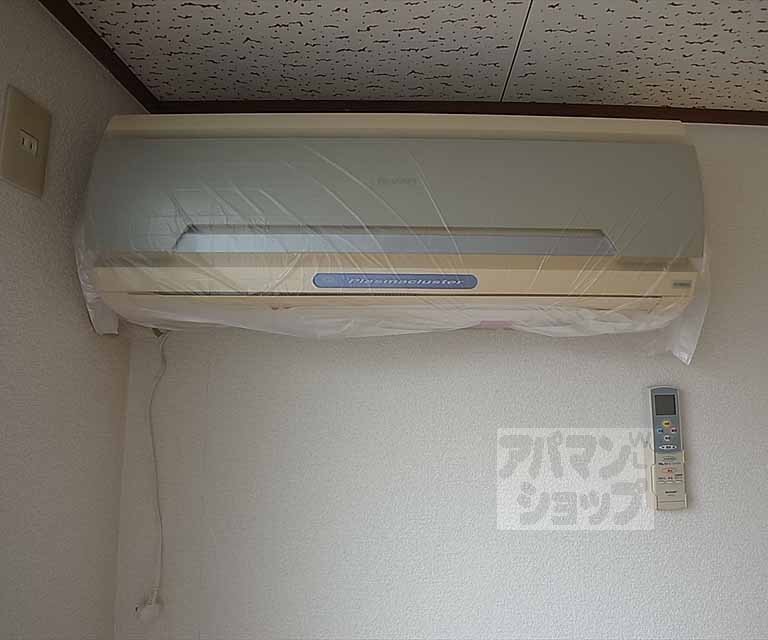 その他設備　エアコン装備