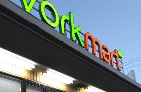 スーパー　ヨークマート 大倉山店（スーパー）まで333m