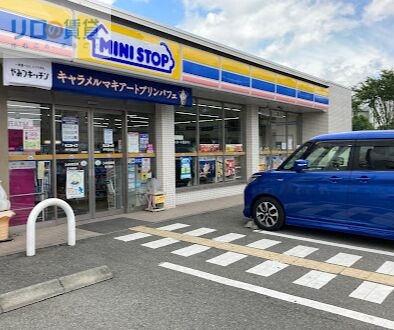 コンビニ　ミニストップ伊丹鴻池店（コンビニ）まで343m