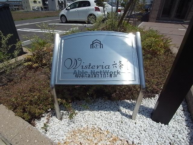 その他　その他