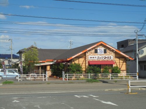 飲食店　コメダ珈琲店 福山駅家町店（飲食店）まで236m