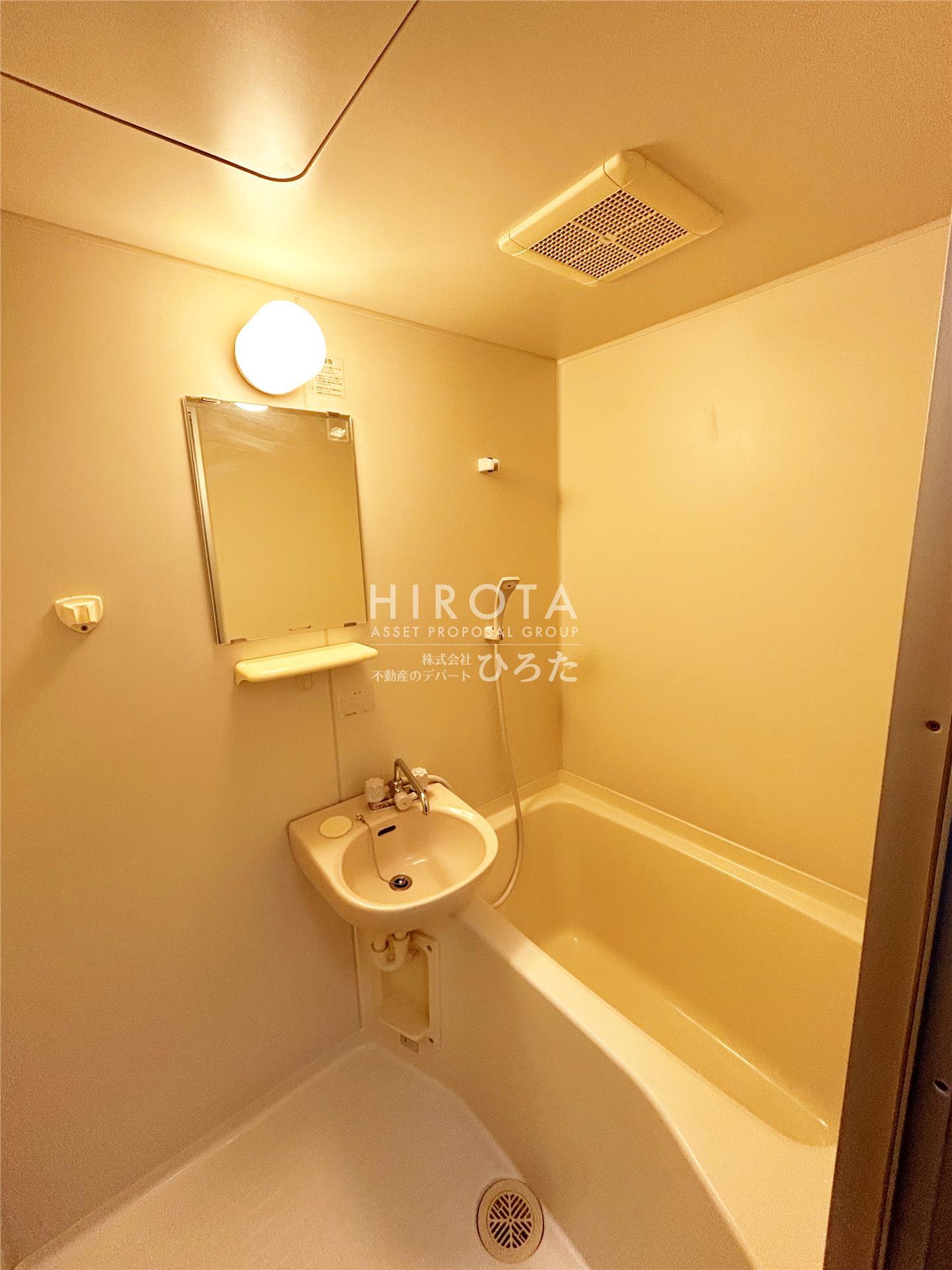 バス・シャワールーム