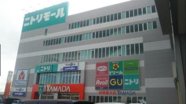 ショッピングセンター　ジーユーニトリモール相模原店（ショッピングセンター）まで381m
