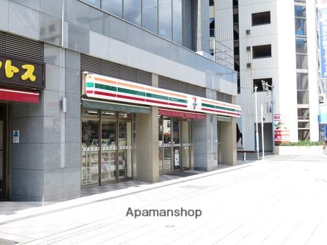 コンビニ　セブンイレブン（コンビニ）まで257m