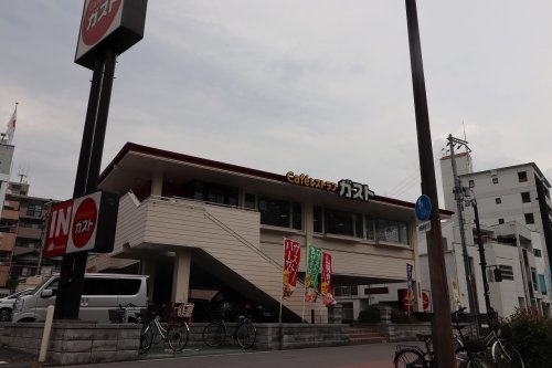 飲食店　ガスト　鶴見緑地公園店（飲食店）まで215m
