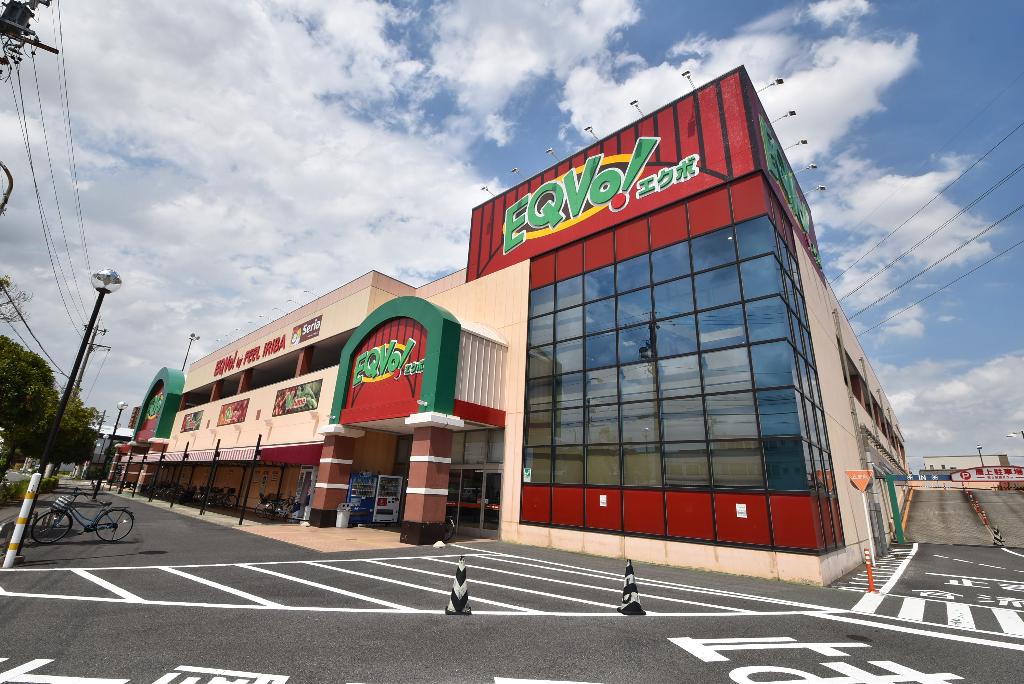 その他　EQVo！ちとせ店（その他）まで769m