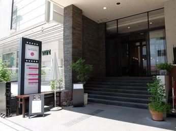 ショッピングセンター　新横浜ラントラクト（ショッピングセンター）まで982m